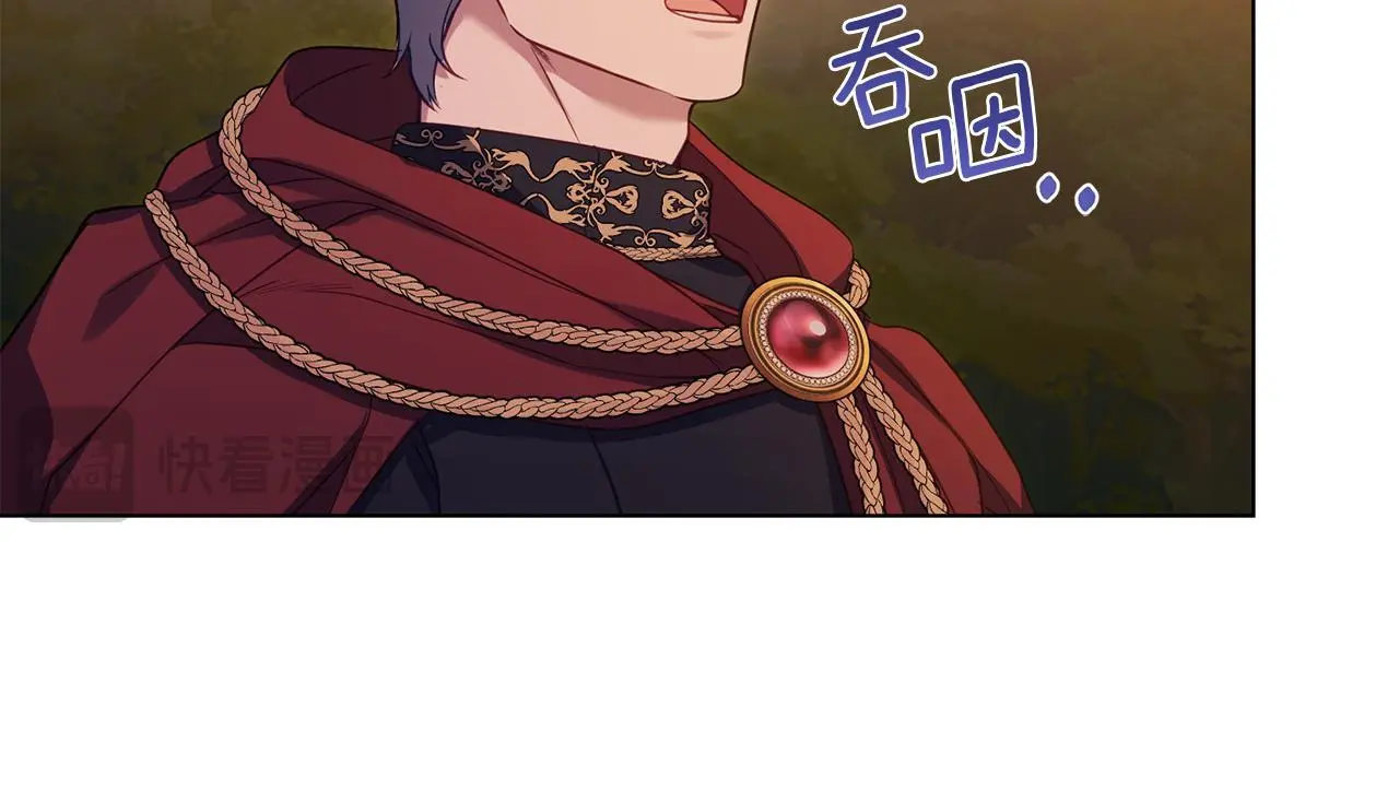 第57话 绑架29