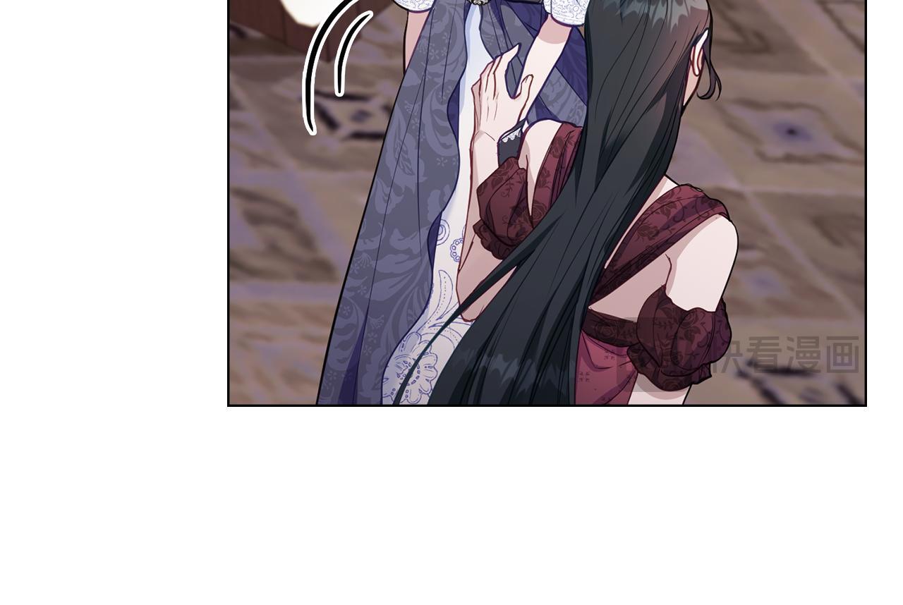 第54话 维护丈夫78