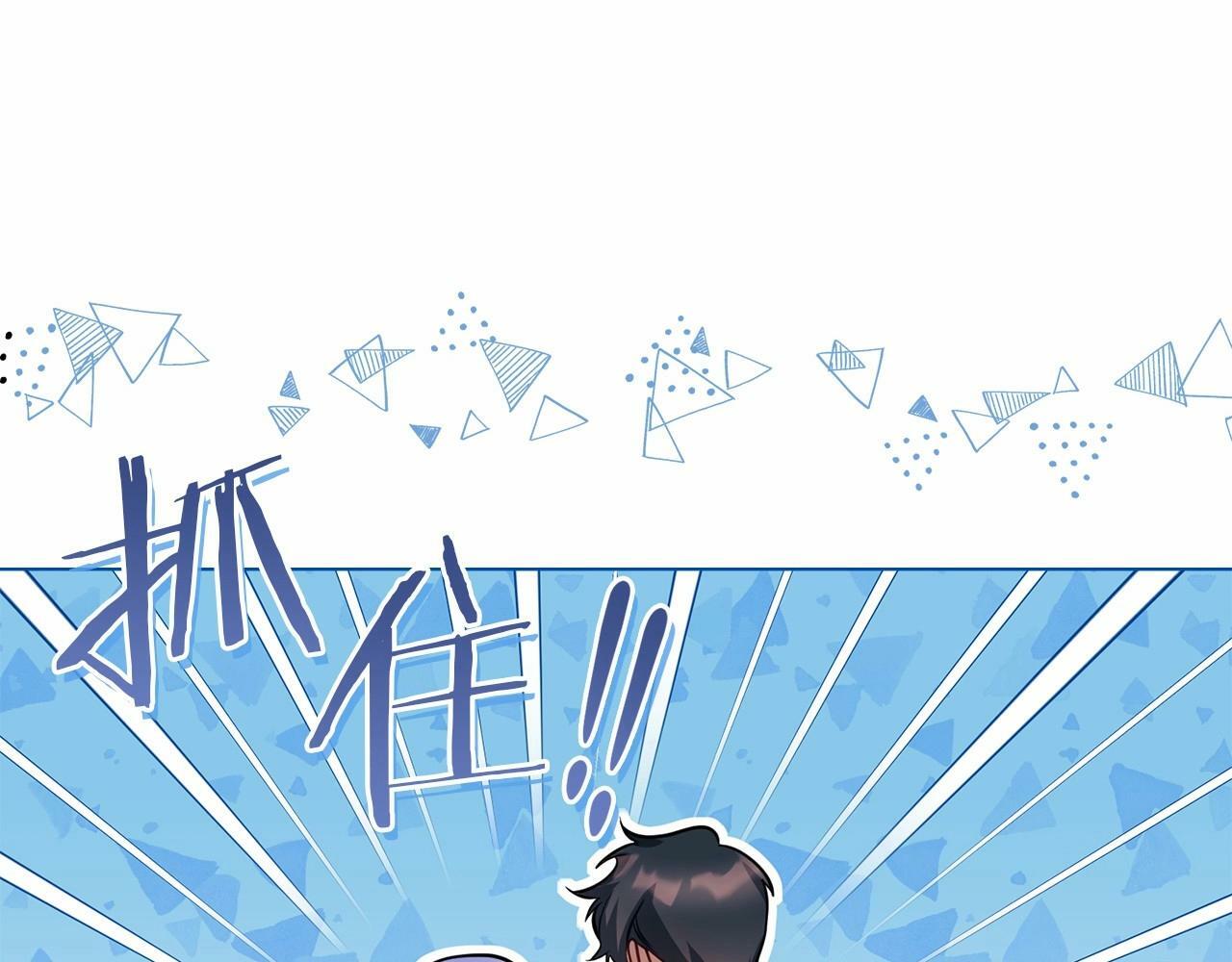第15话 说我行，说我老婆绝对不行！19