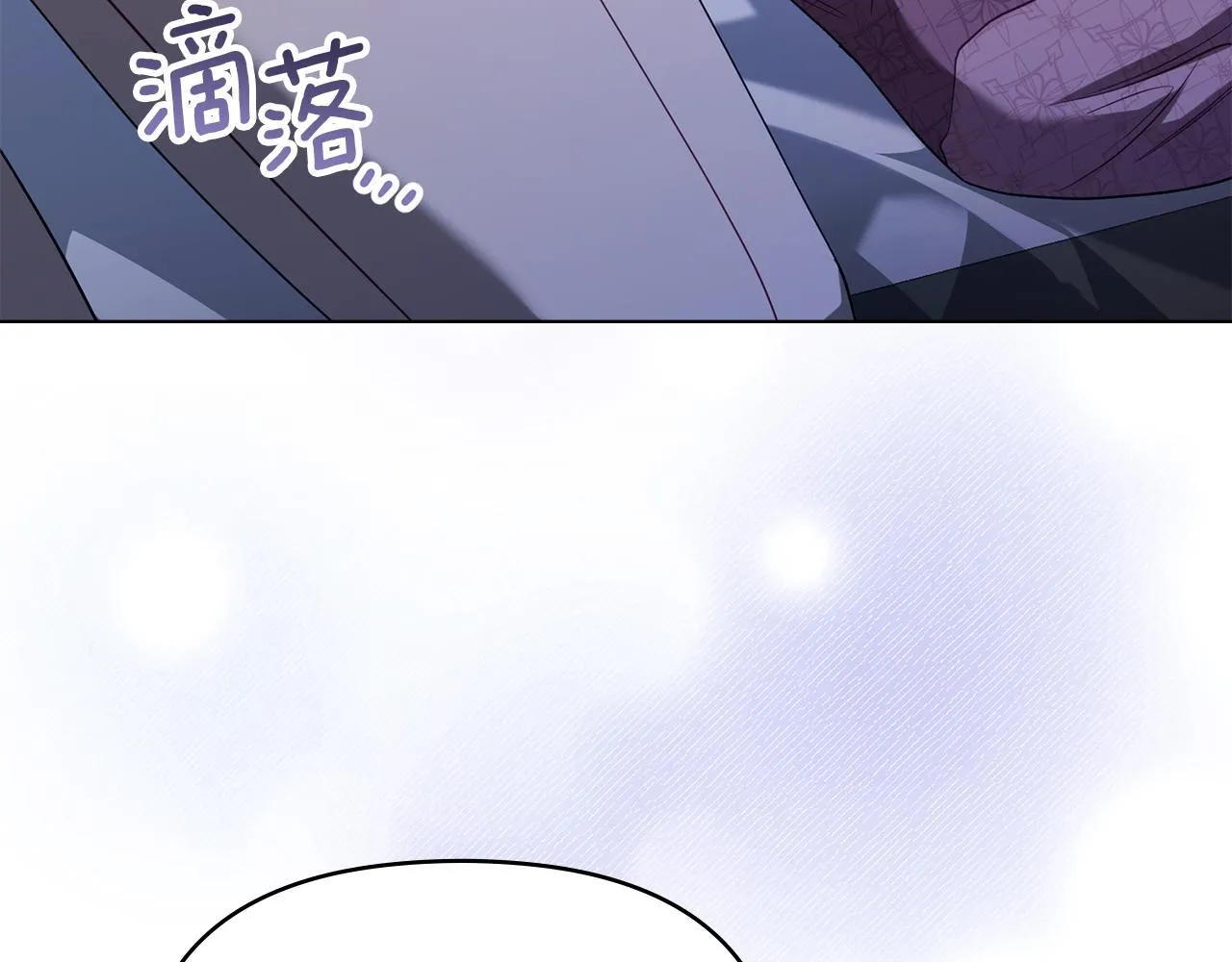 第81话 袒露心扉7