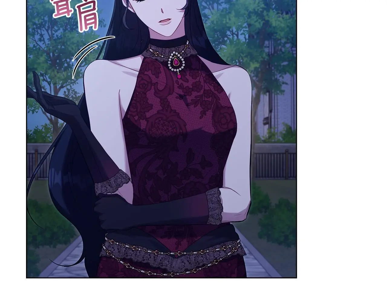 第64话 成为我的皇妃51