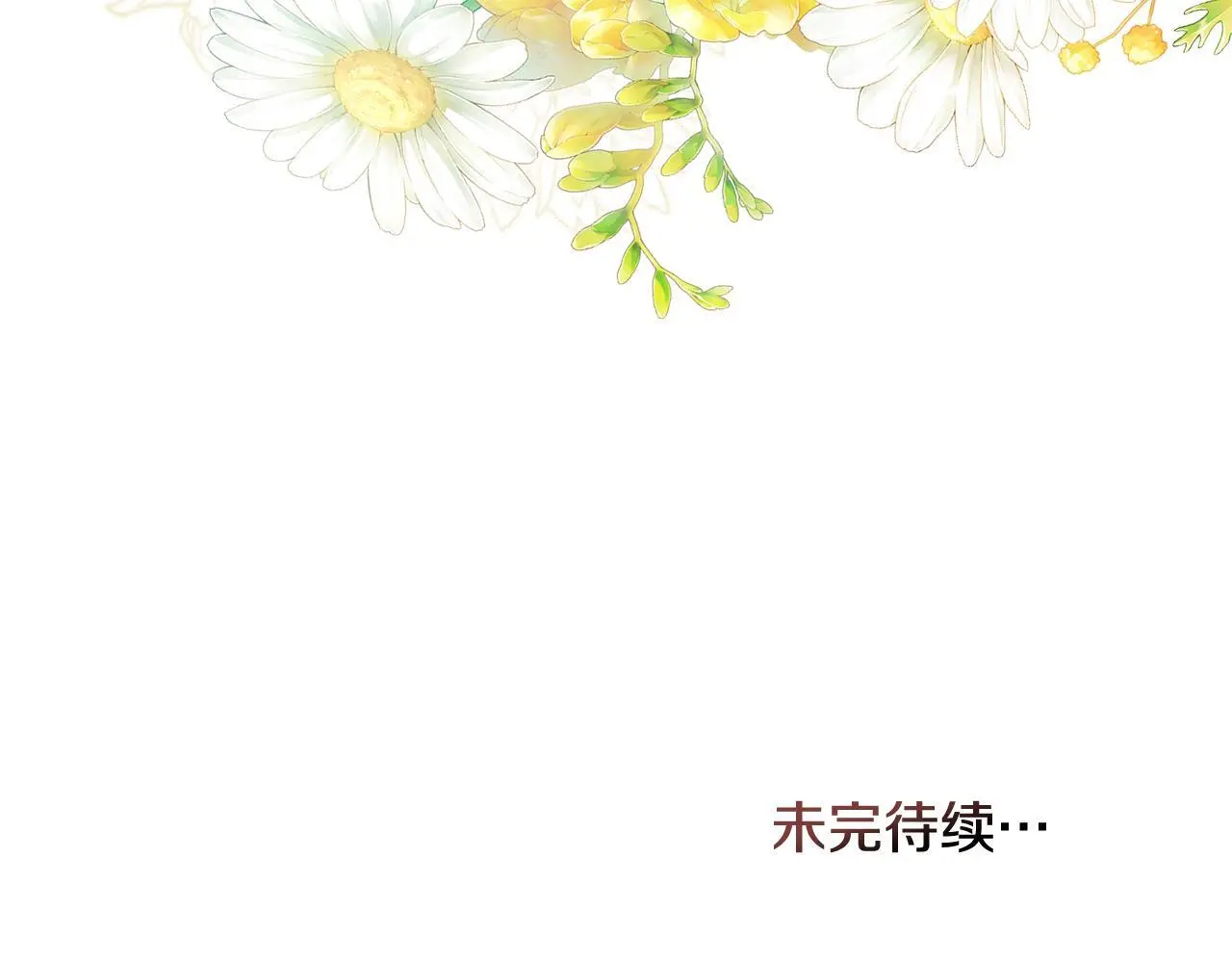 第58话 皇子来访107