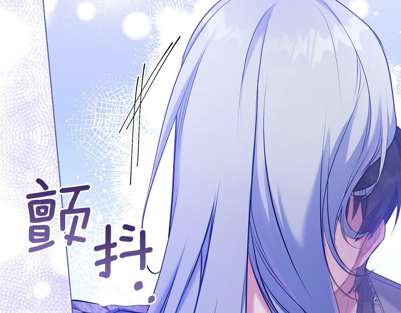 第33话 思念入梦来8