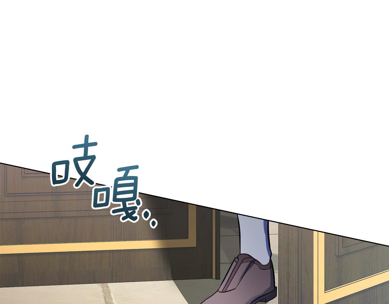 第44话 主动的夫人152