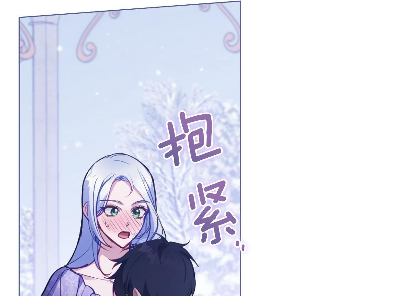 第33话 思念入梦来1