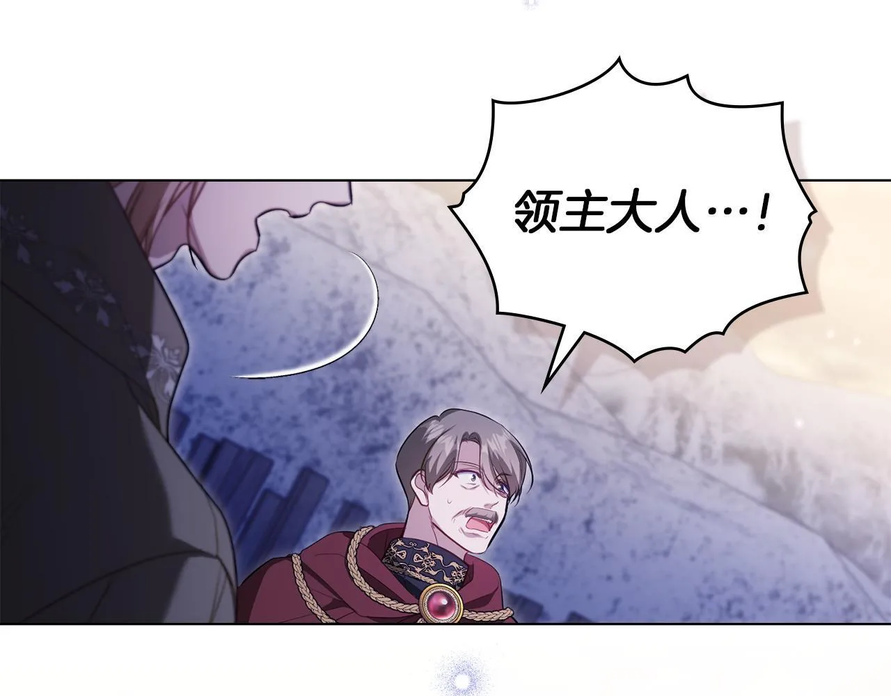第79话 后遗症7