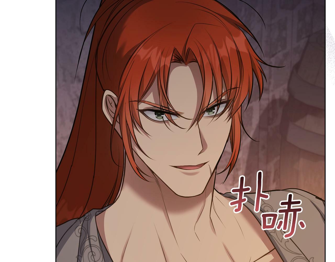 第36话 弟弟被打148