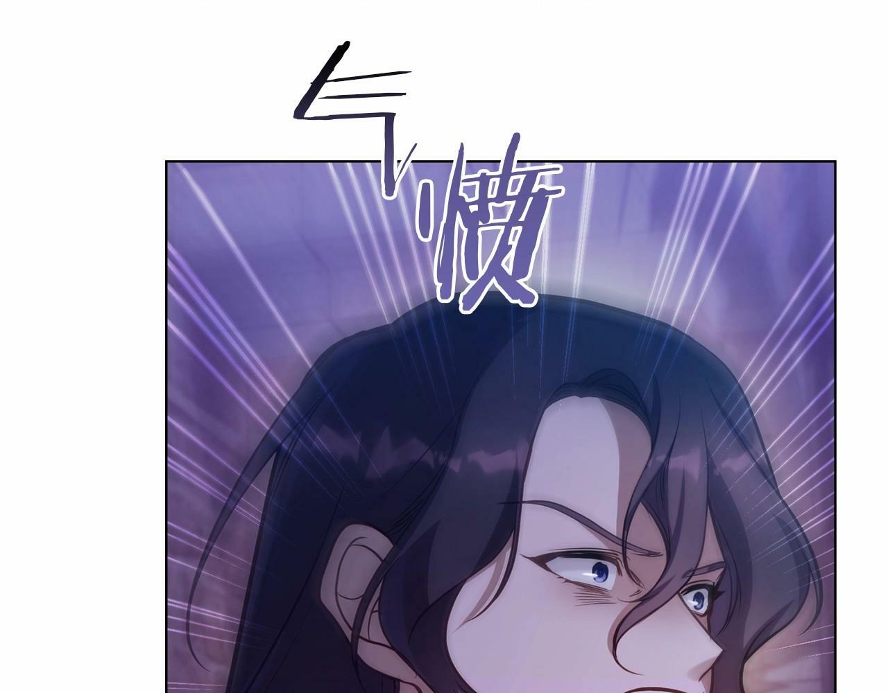 第15话 说我行，说我老婆绝对不行！139
