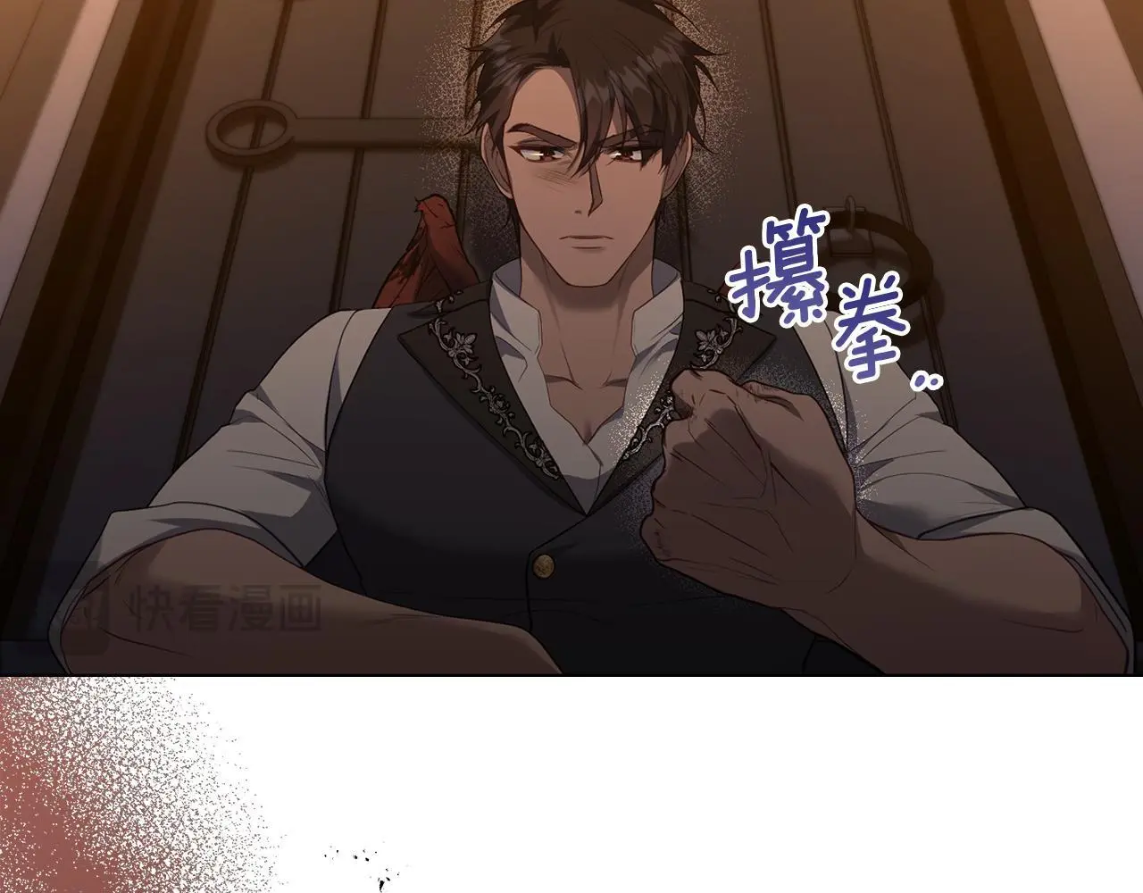 第68话 莉莉尔的选择20
