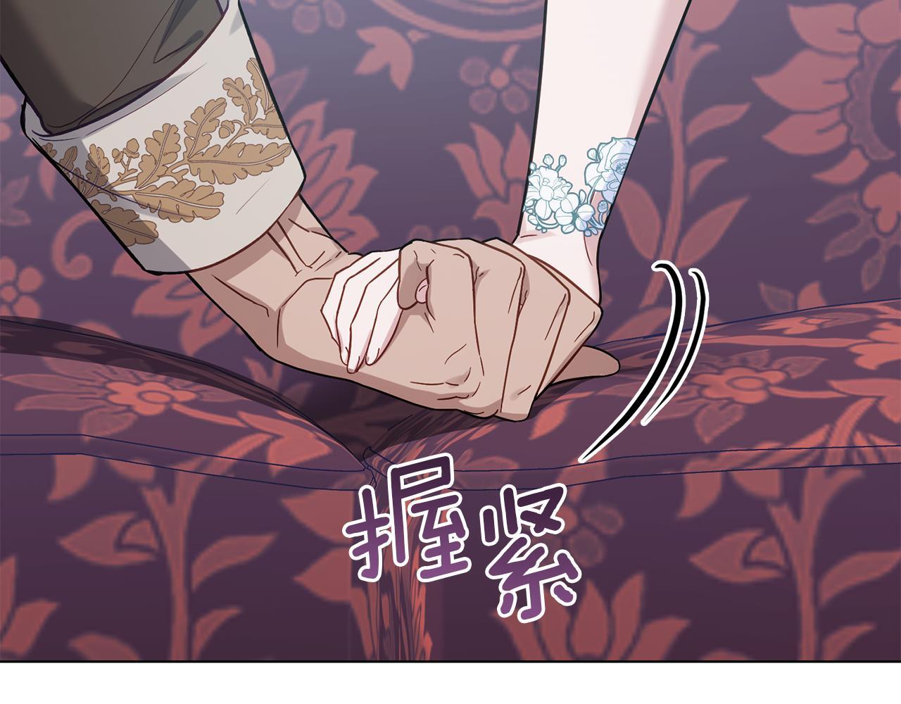 第49话 把悲剧还给你94