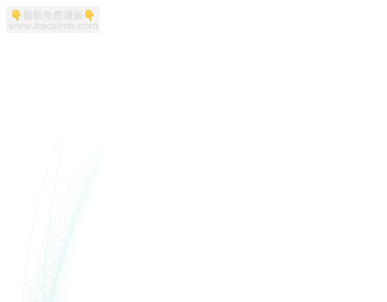 第31话 礼物？79
