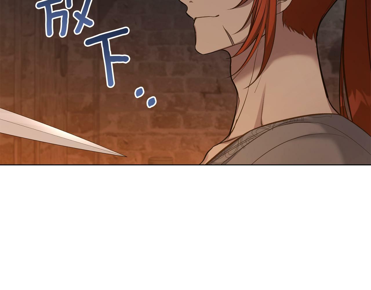 第37话 我就在你身后120