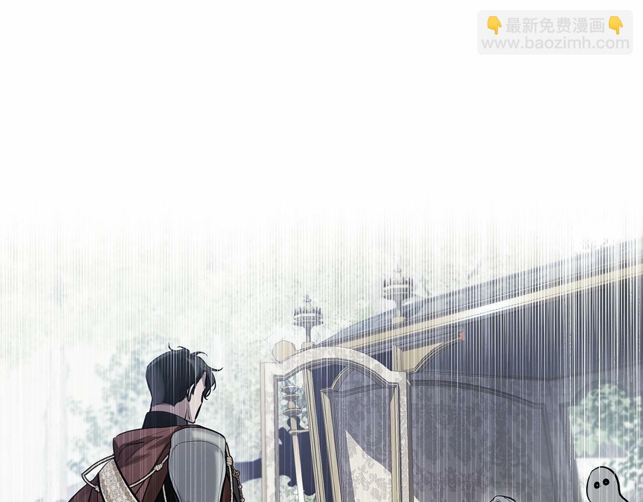 第11话 你这么温柔，很容易让骑士们都沦陷的17