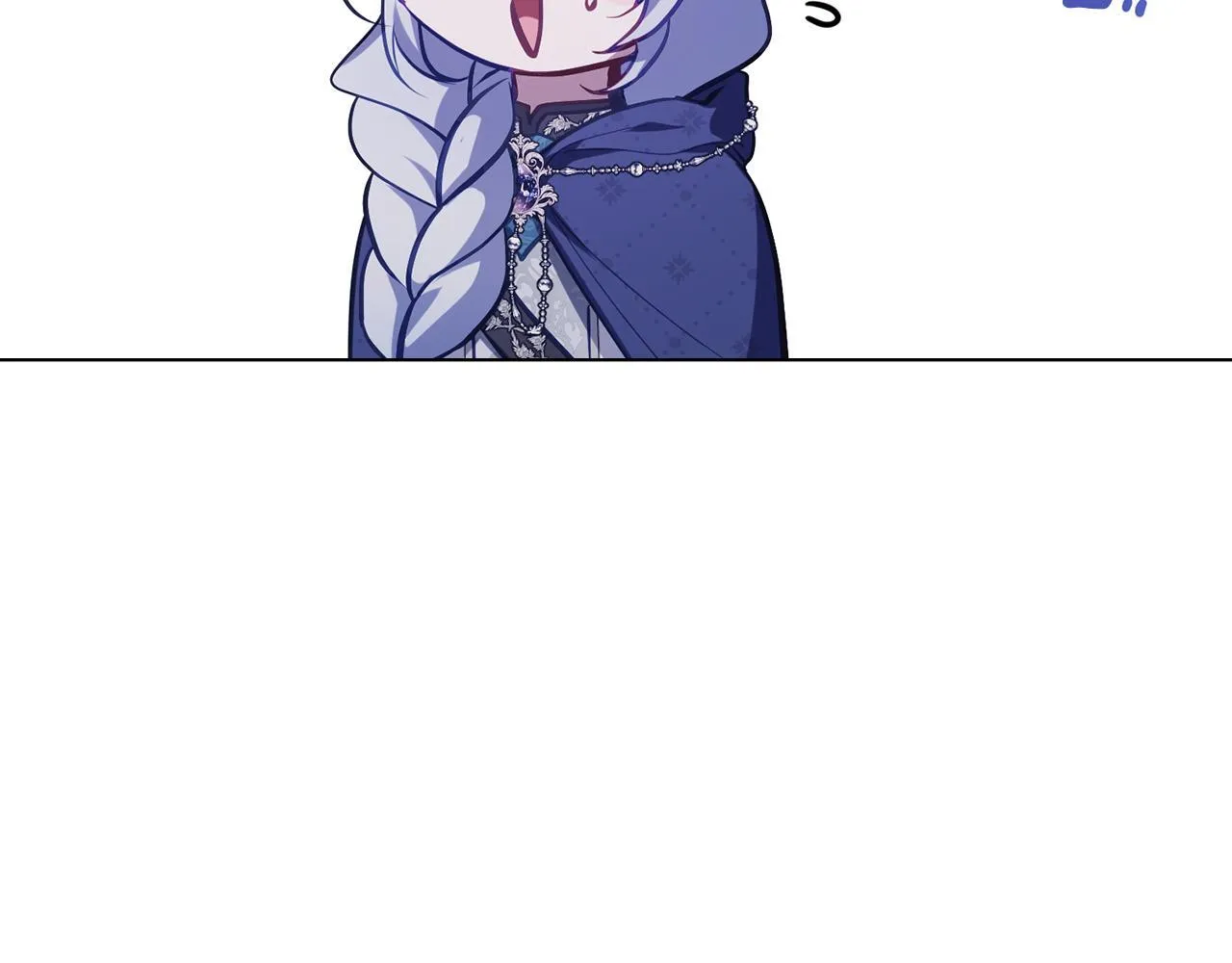第71话 远行100