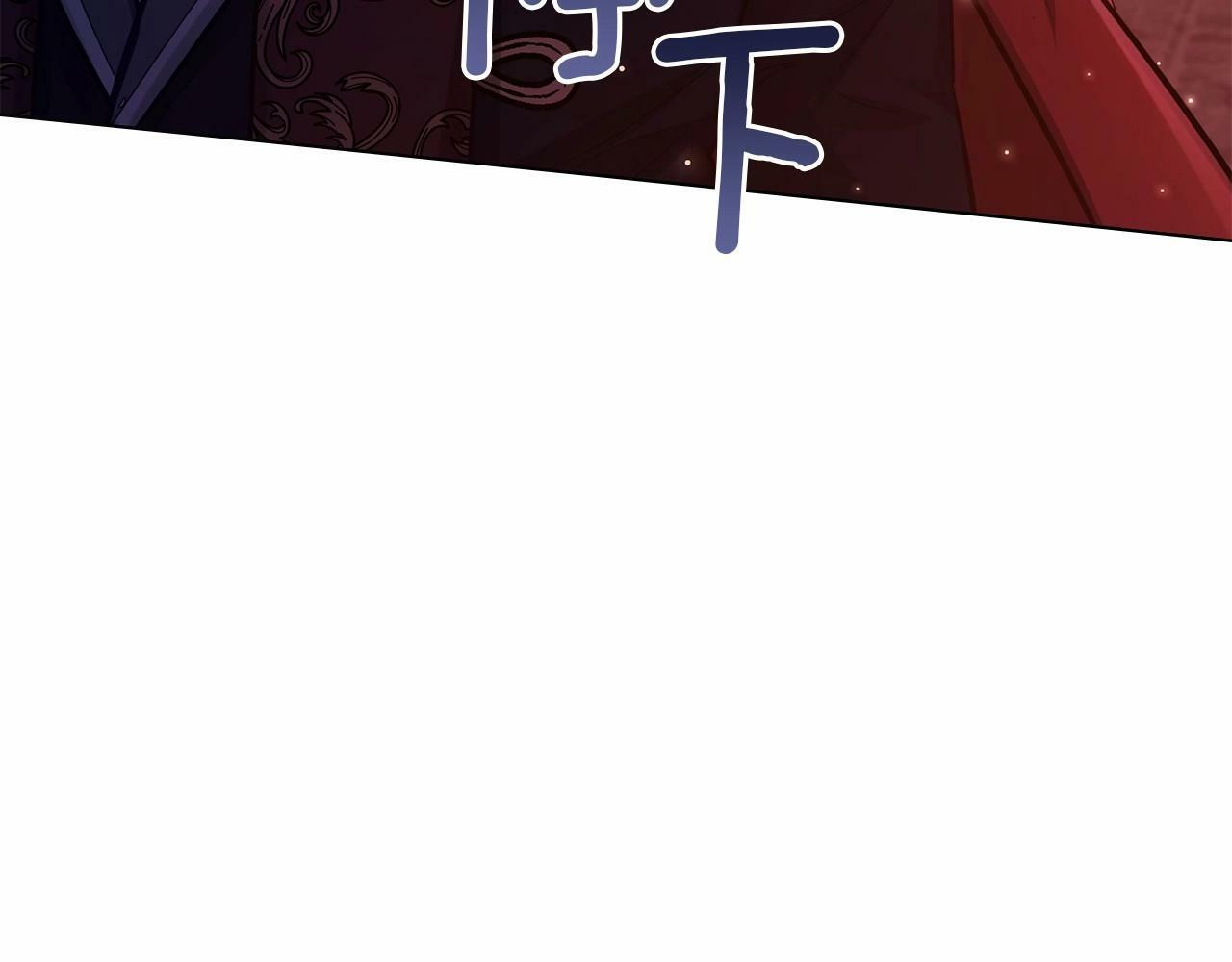 第16话 强势小白花！好惊喜！90
