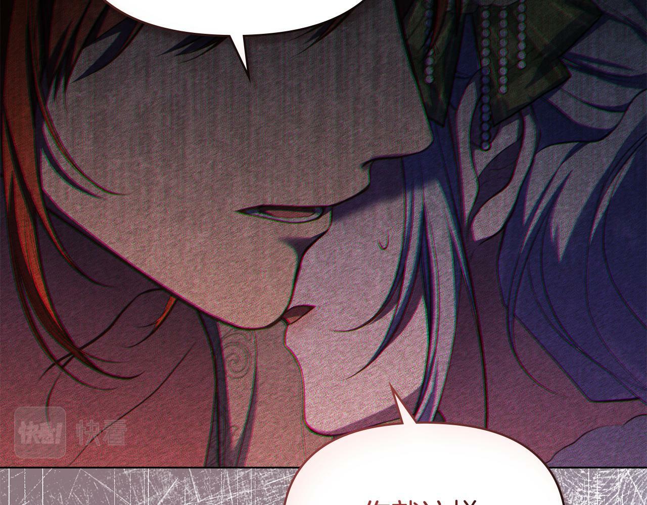 第37话 我就在你身后26