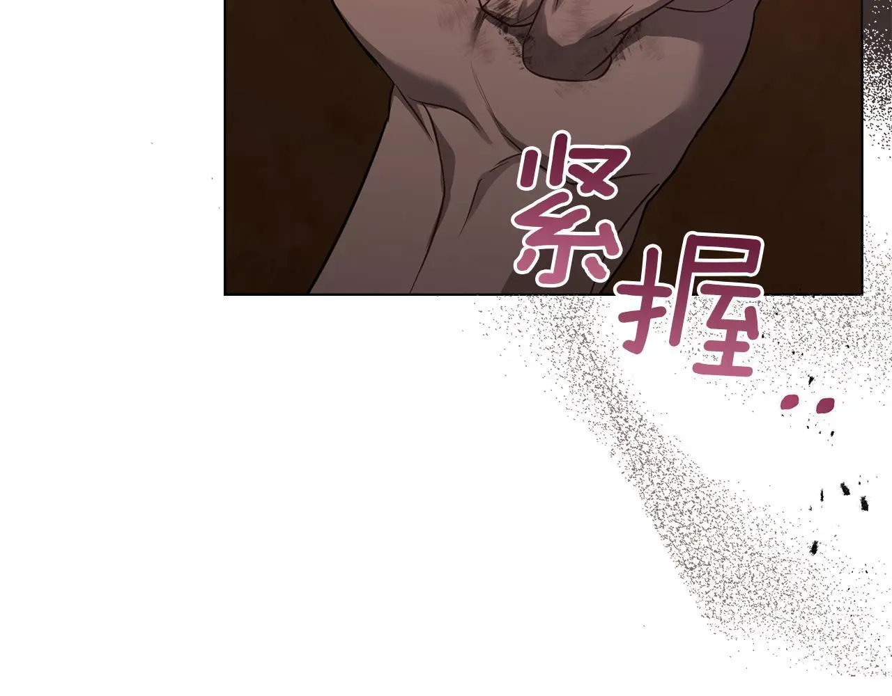 第68话 莉莉尔的选择23