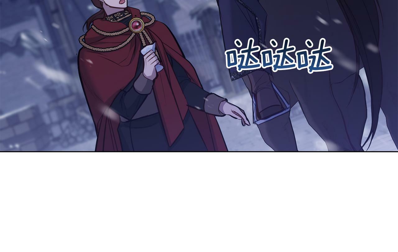 第30话 噩耗？11