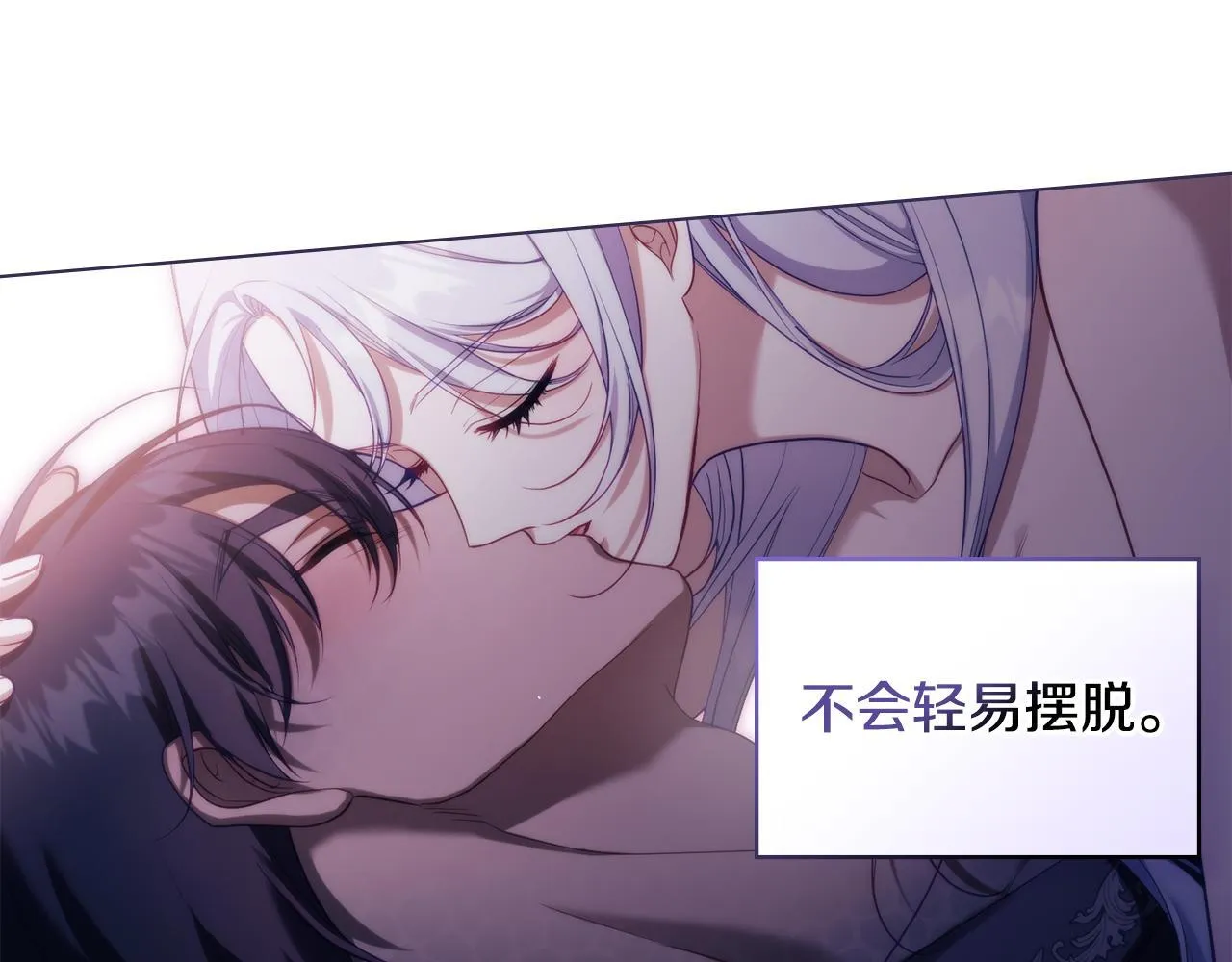 第81话 袒露心扉115