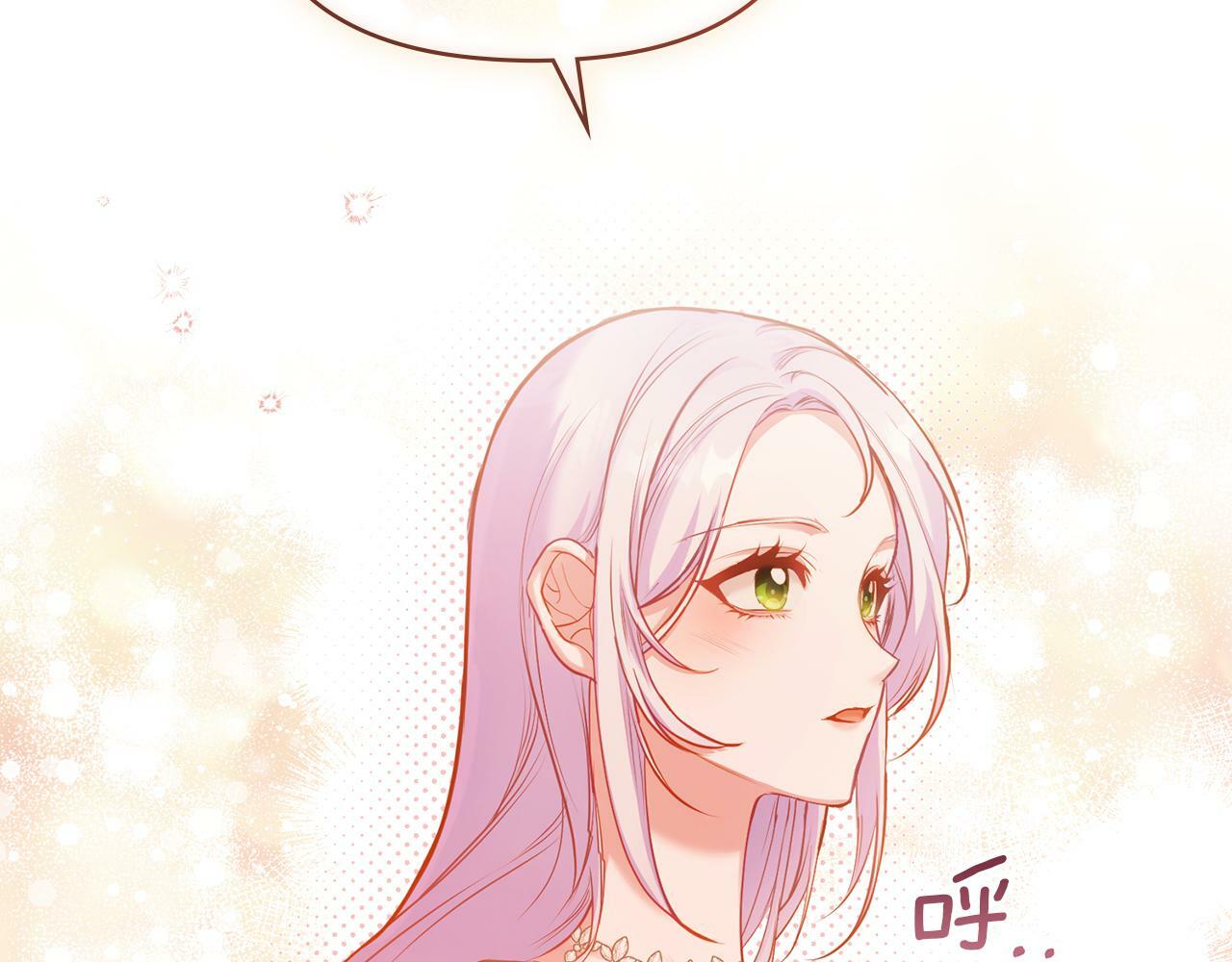 第31话 礼物？128
