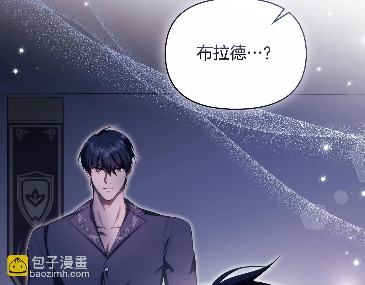 第80话 有宝宝了？56