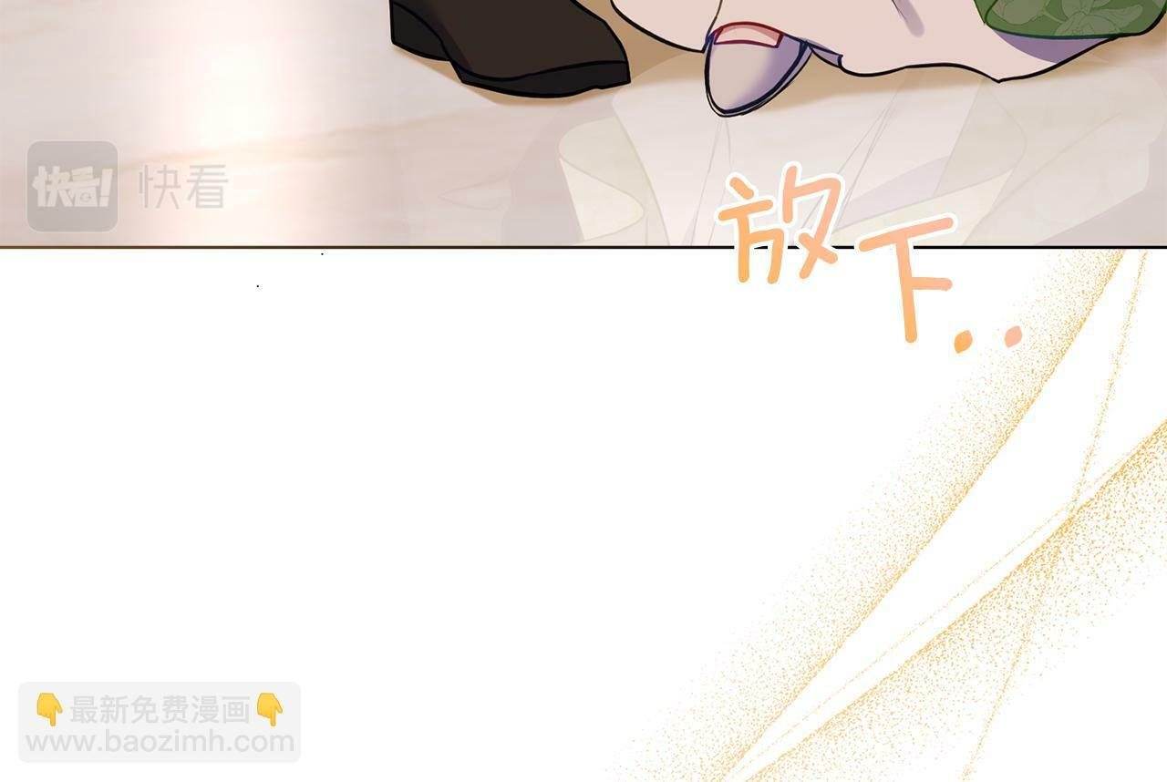 第38话 丈夫的教育164