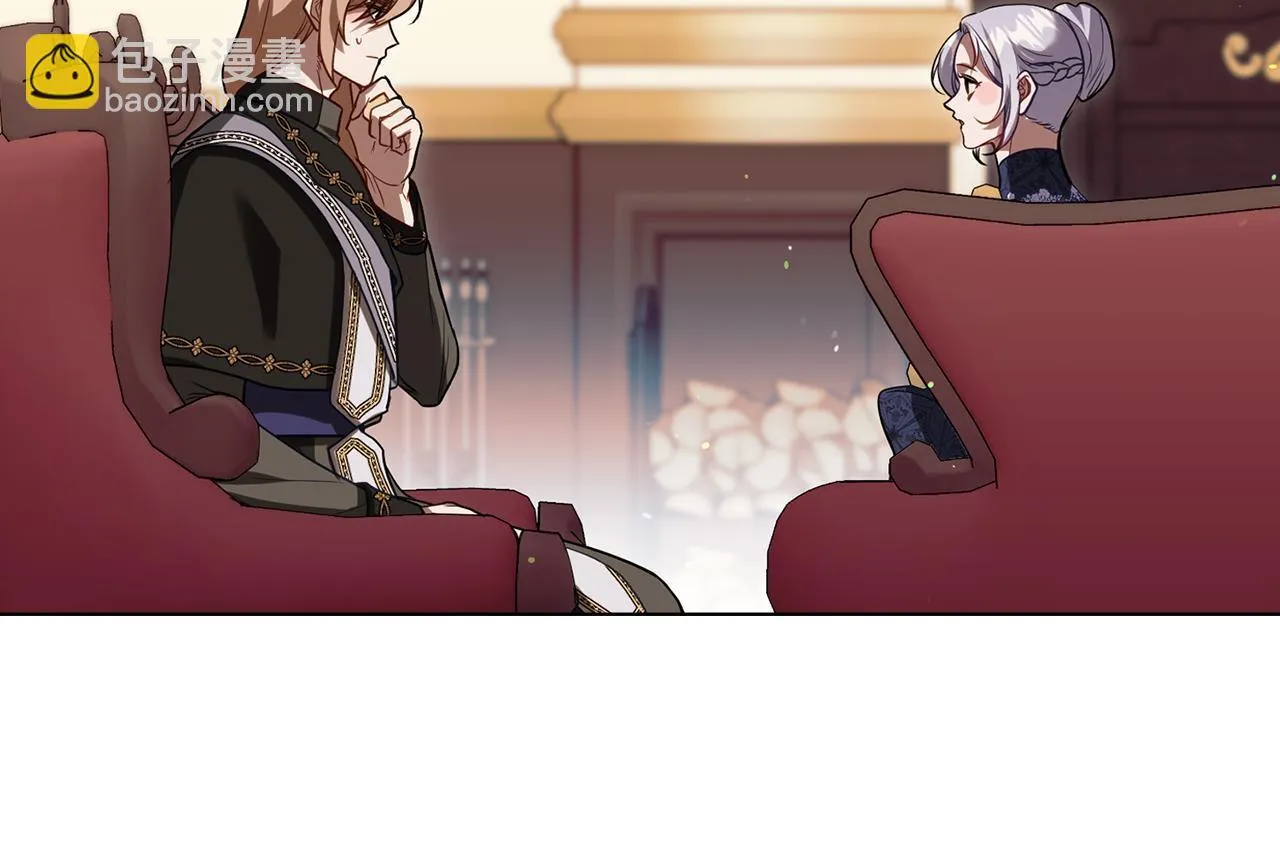 第86话 目盼心思87