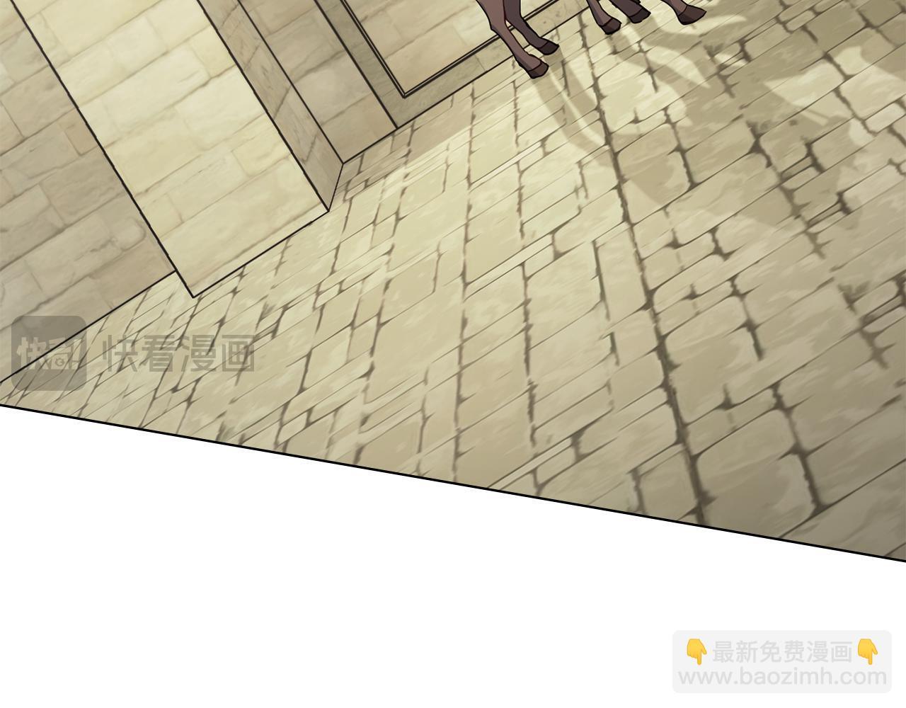 第53话 救救皇女殿下50