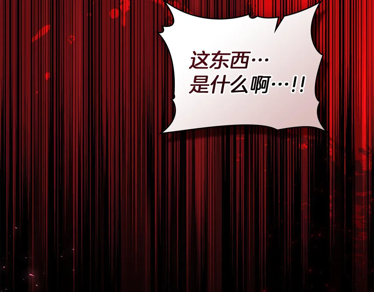 第78话 记忆浮现58