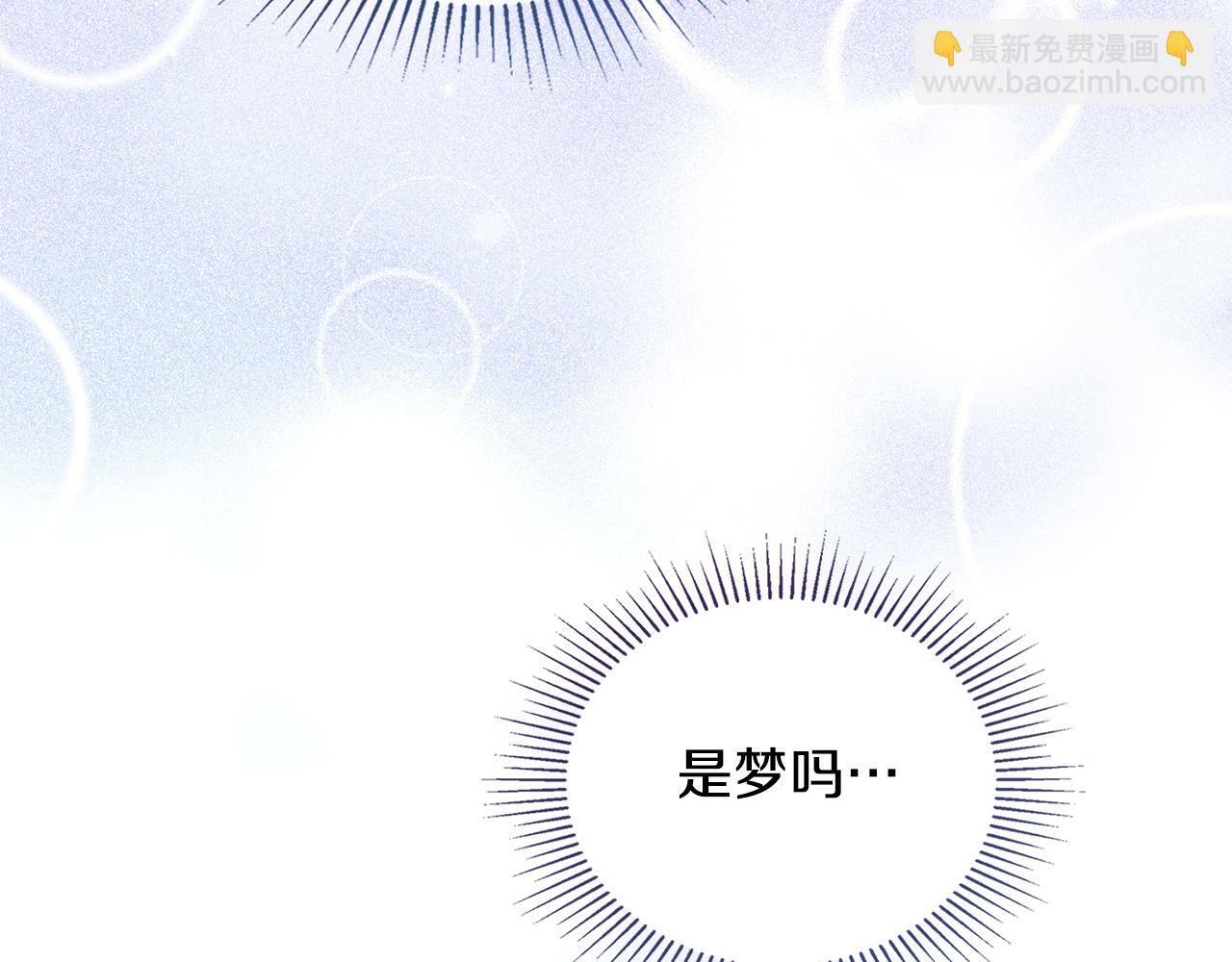 第32话  求摸摸113