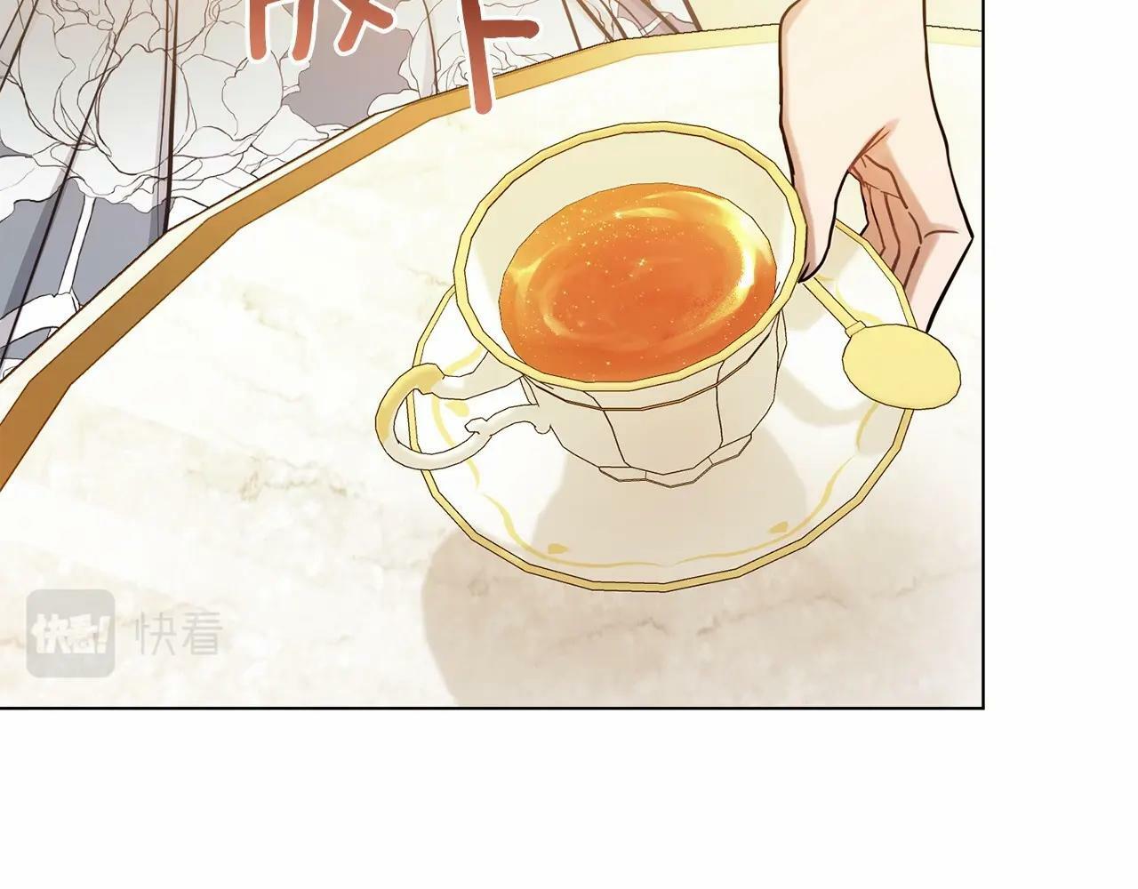 第3话 帅而不自知75