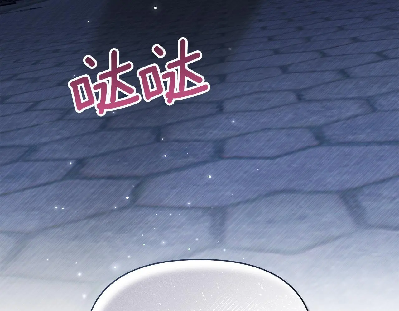 第58话 皇子来访44