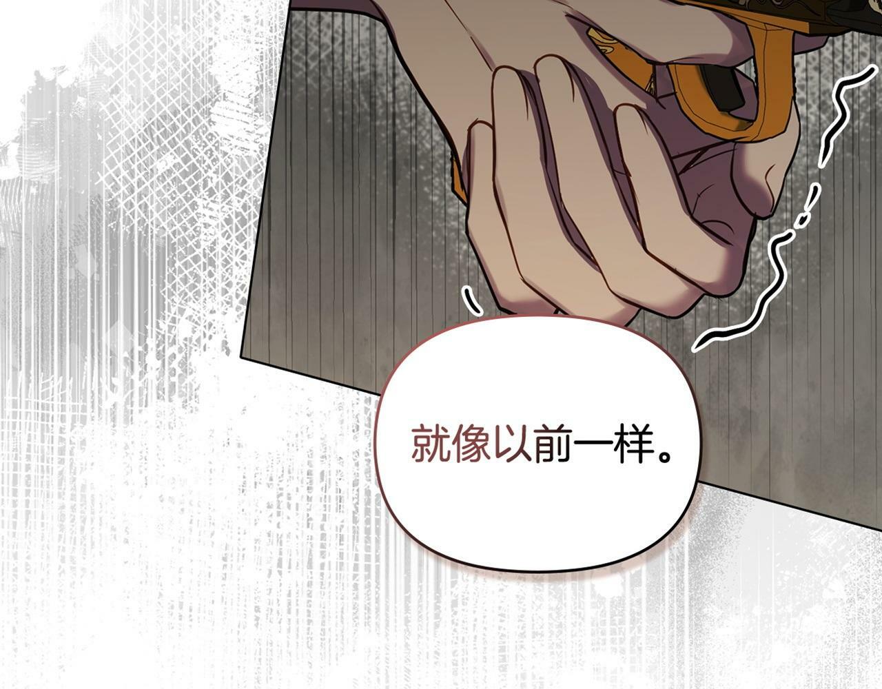 第36话 弟弟被打172