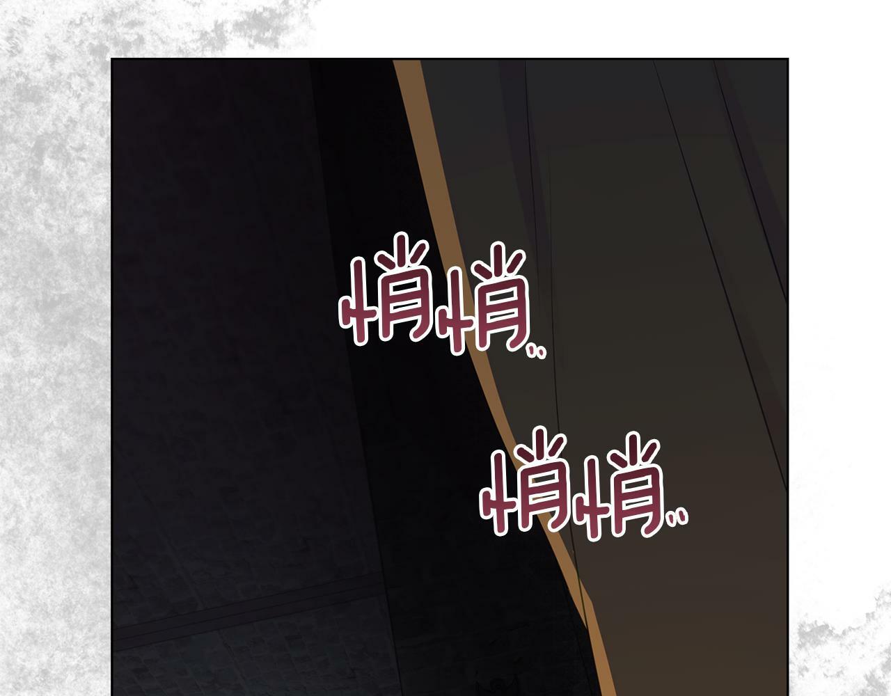 第41话 圣水攻击34