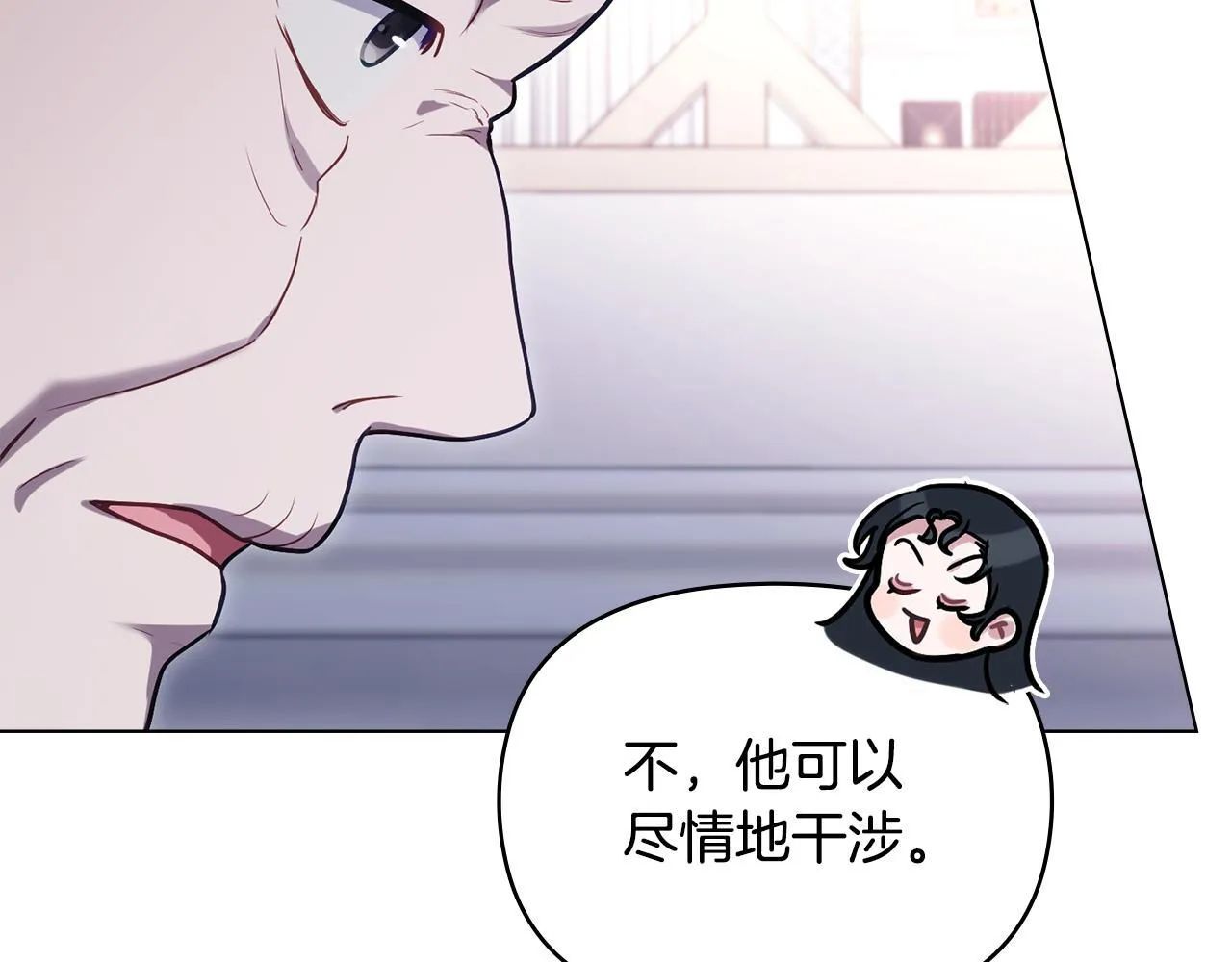 第87话 无理纠缠128