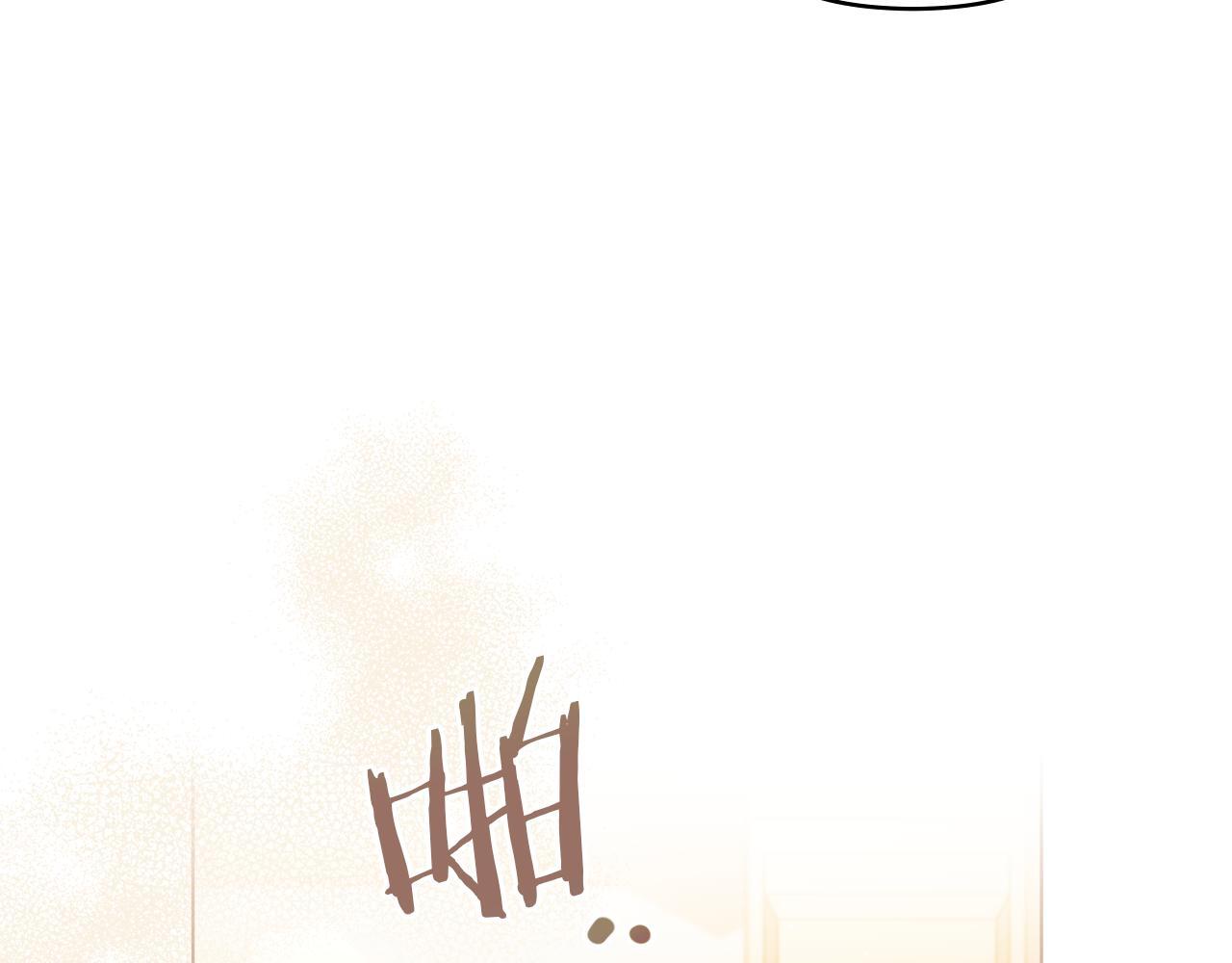 第46话 信任危机84
