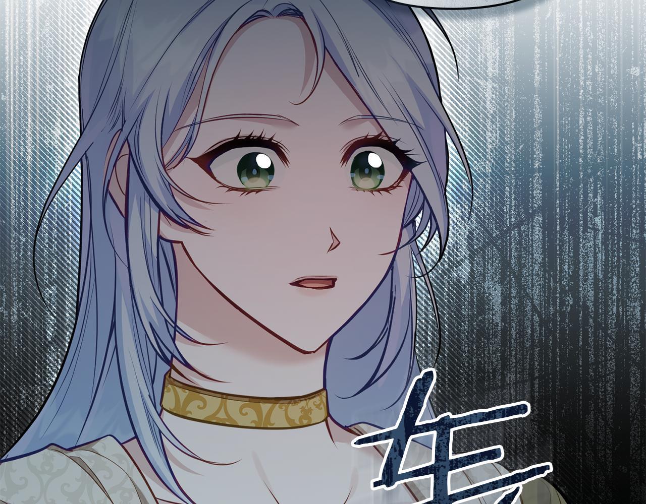 第44话 主动的夫人130