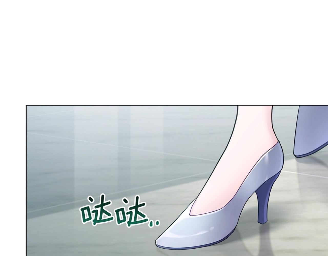 第25话 会有孩子吗149