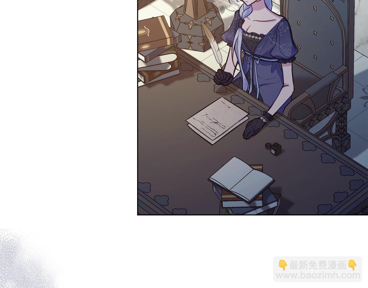 第47话 回避的话题4