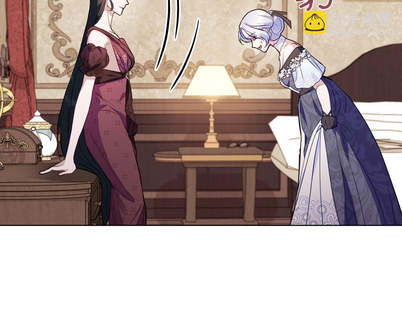 第53话 救救皇女殿下143