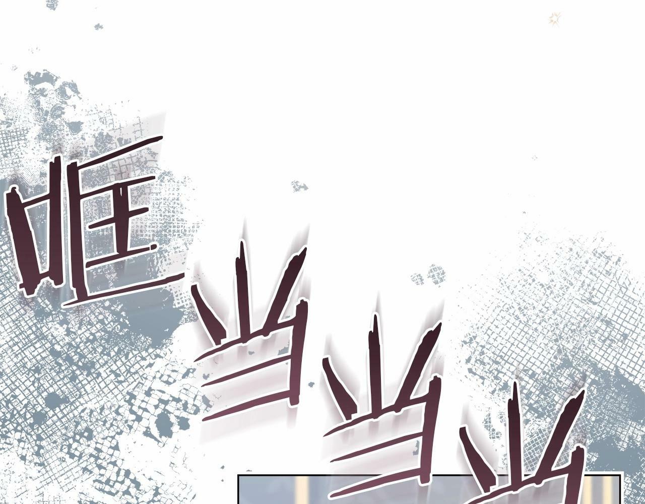 第16话 强势小白花！好惊喜！30