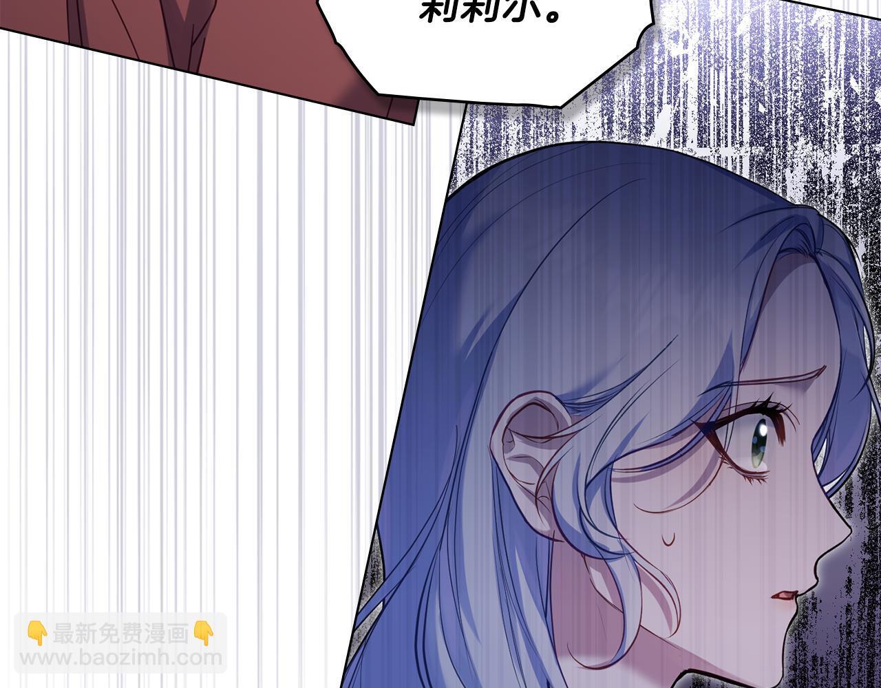 第46话 信任危机16