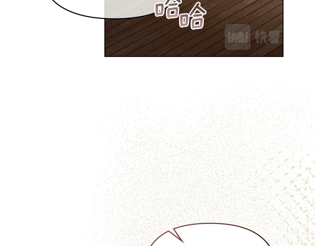第34话 受伤的弟弟54