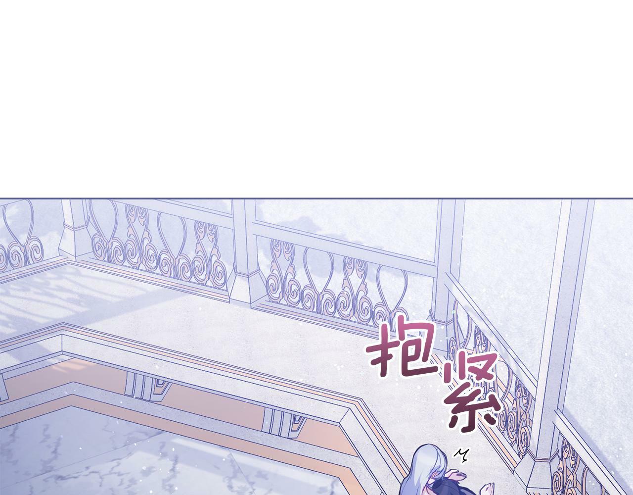 第32话  求摸摸158