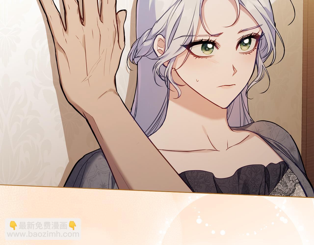 第51话 隐秘的爱好100