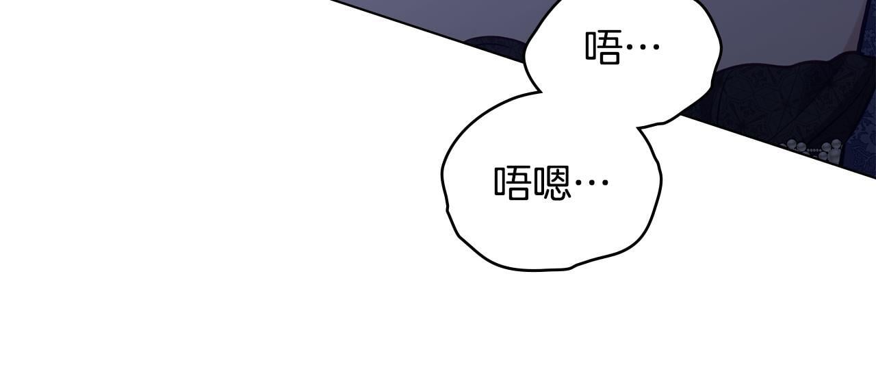 第48话 金钱诱惑47