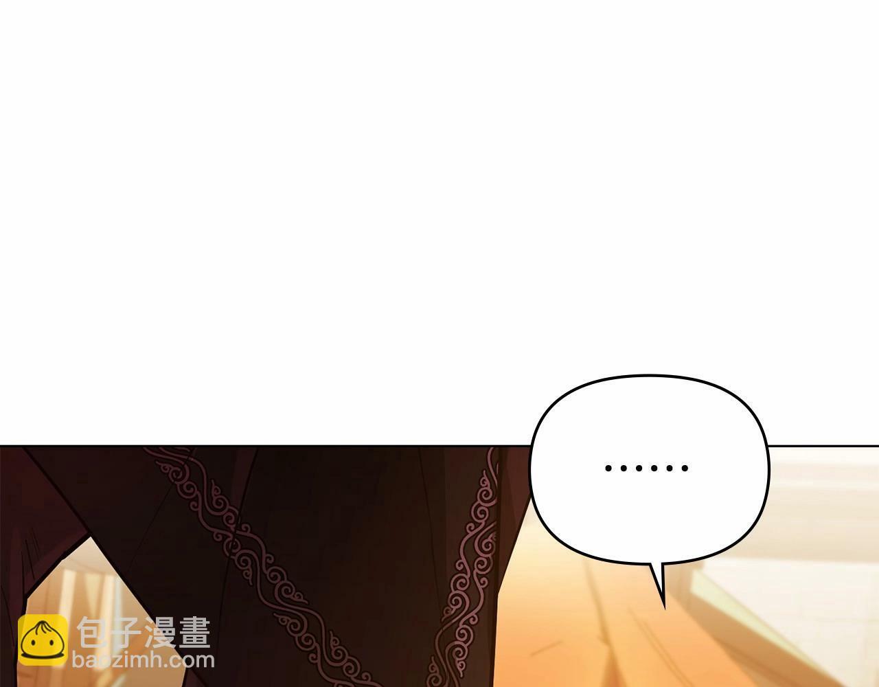 第18话 夫妇解锁新体验81