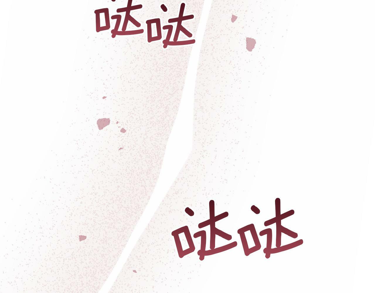 第35话 胁迫40