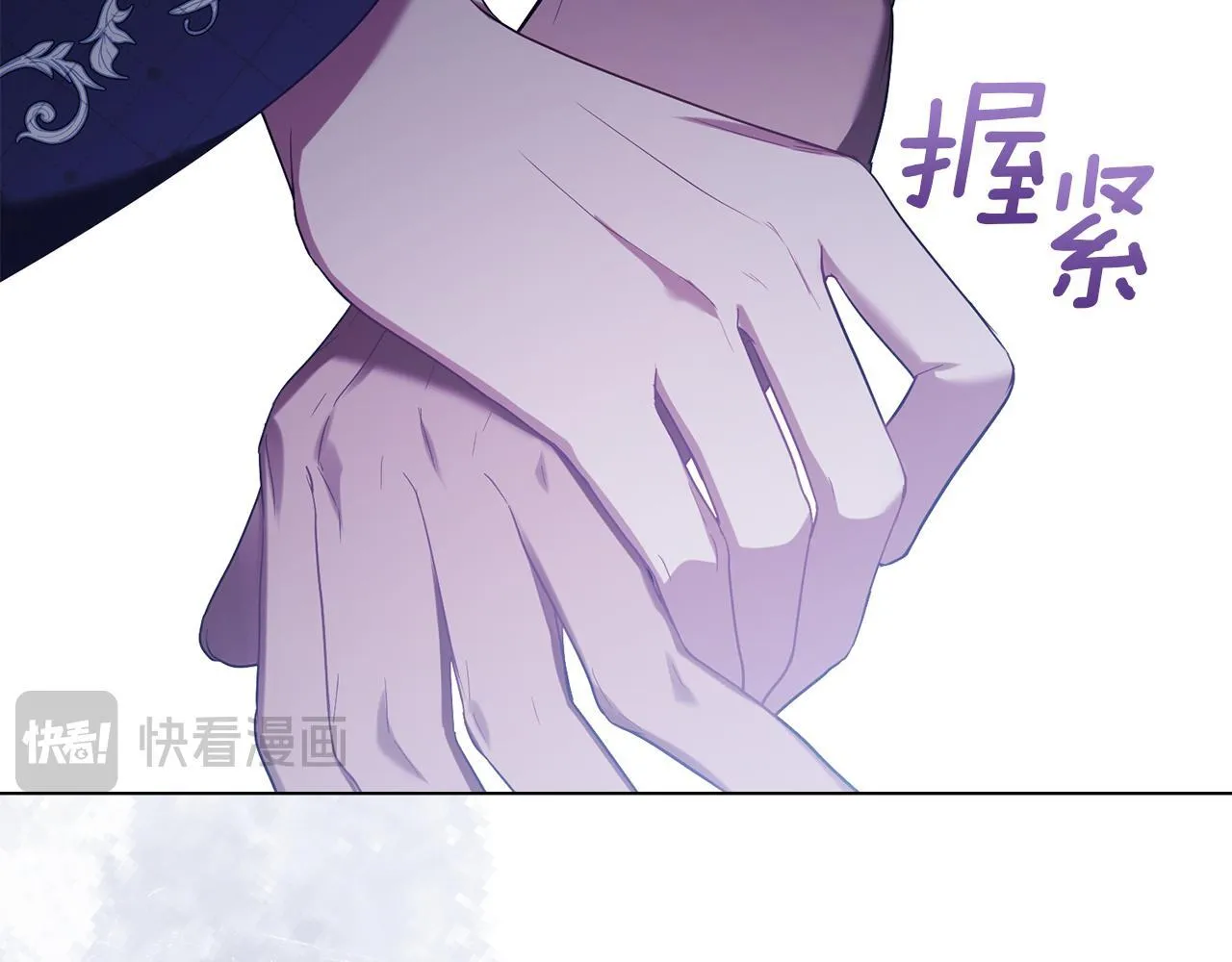 第82话 内忧118