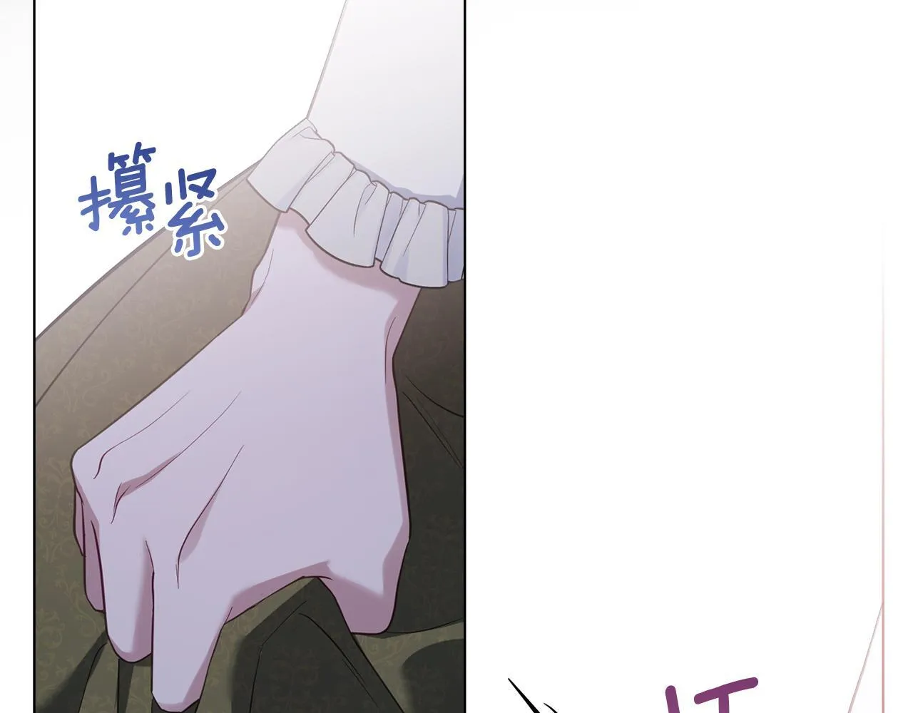 第72话 魔物的故乡69